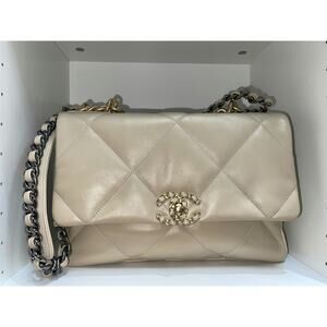 Chanel Beige Quilted Leather Flap Bag with Chain Strap